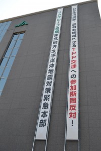 被災地支援7